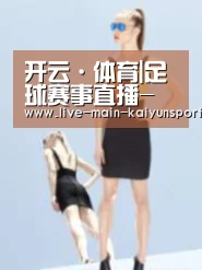 产品名称七(图1)