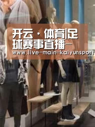 店面展示一(图1)