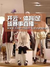 店面展示二(图1)