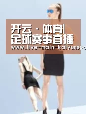 产品名称七