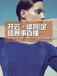 产品名称五(图1)