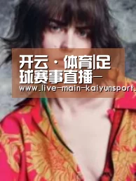 产品名称三(图1)